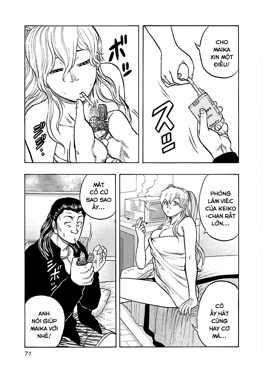 Kuzu!! - Another Crows: Kuzugami Tatsuo Vol. 1 Ch. 3 第5页