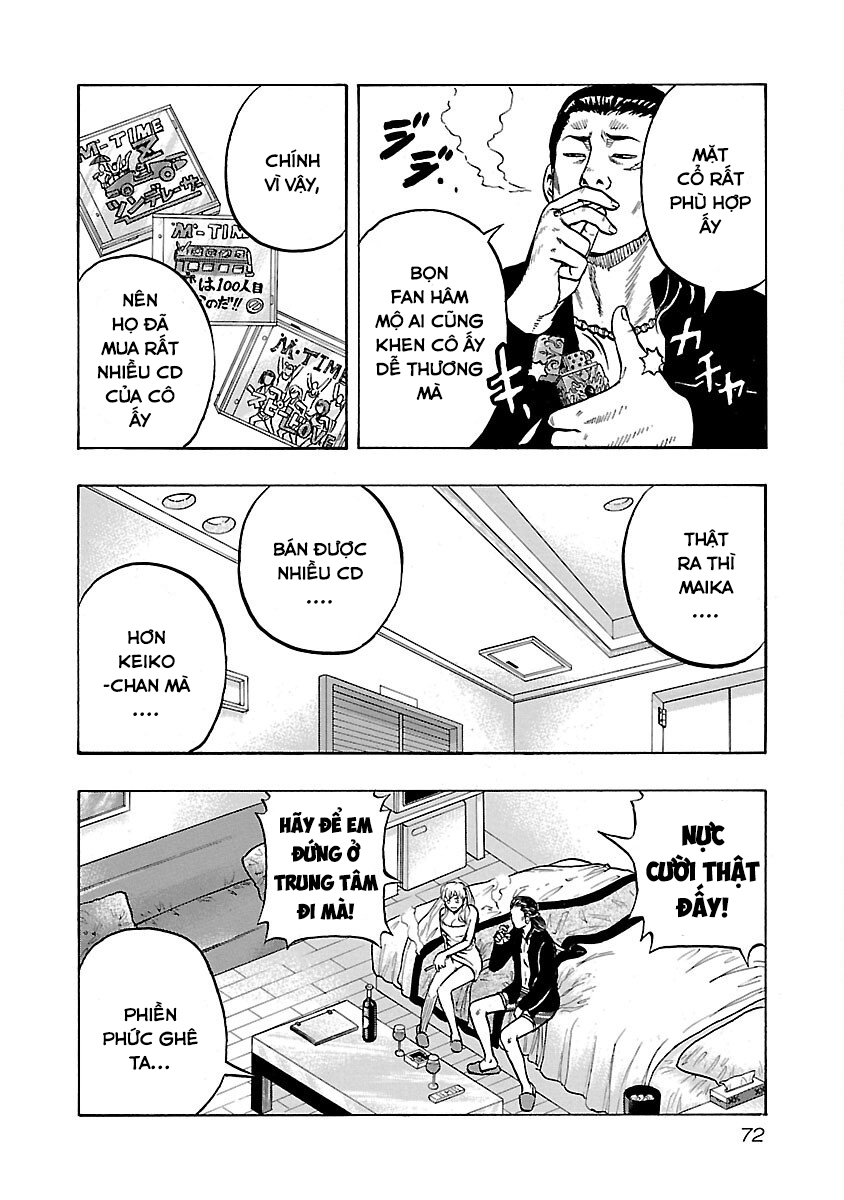 Kuzu!! - Another Crows: Kuzugami Tatsuo Vol. 1 Ch. 3 第6页