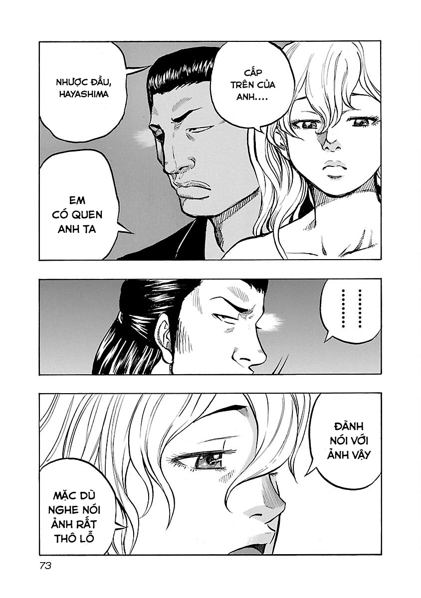 Kuzu!! - Another Crows: Kuzugami Tatsuo Vol. 1 Ch. 3 第7页
