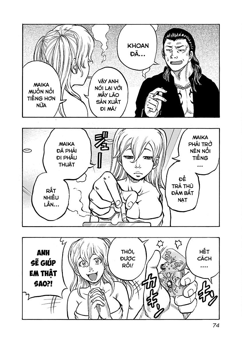 Kuzu!! - Another Crows: Kuzugami Tatsuo Vol. 1 Ch. 3 第8页
