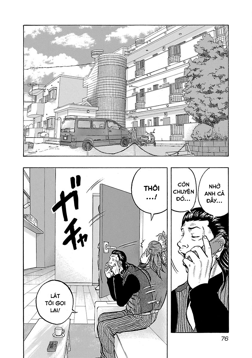 Kuzu!! - Another Crows: Kuzugami Tatsuo Vol. 1 Ch. 3 第10页