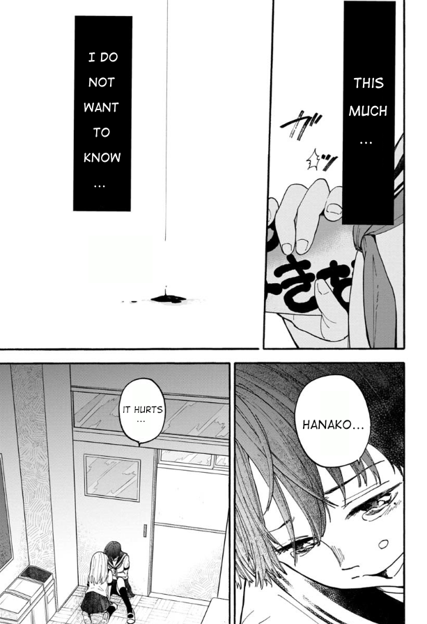 Haikei, Seken-sama. Vol. 1 Ch. 4 第3页