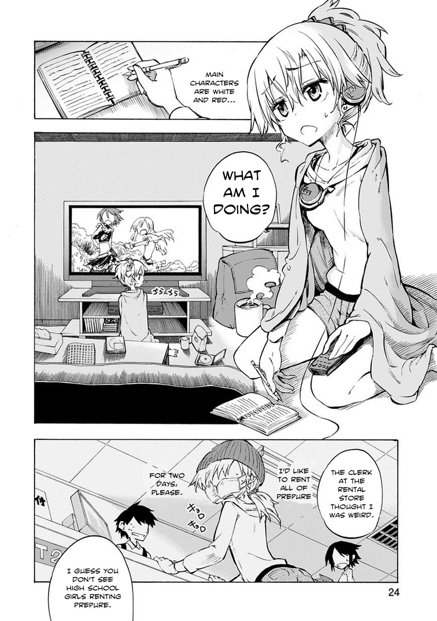 Shinozaki-san Ki wo Ota Shika ni! Vol. 1 Ch. 1 第24页