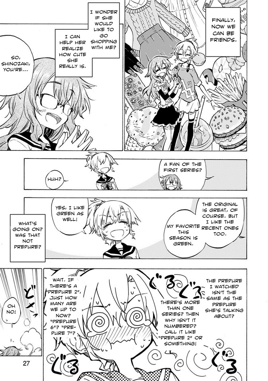 Shinozaki-san Ki wo Ota Shika ni! Vol. 1 Ch. 1 第27页
