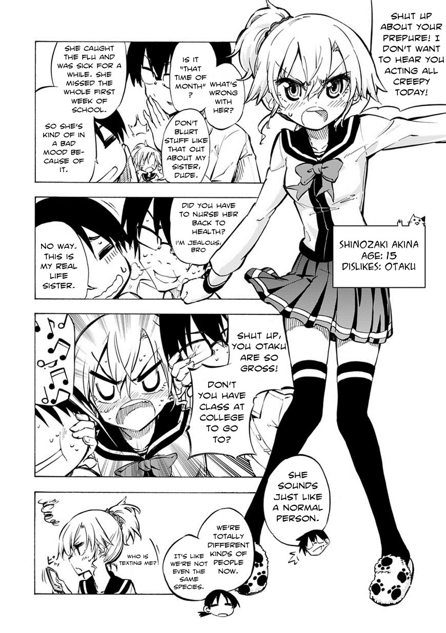 Shinozaki-san Ki wo Ota Shika ni! 第4页