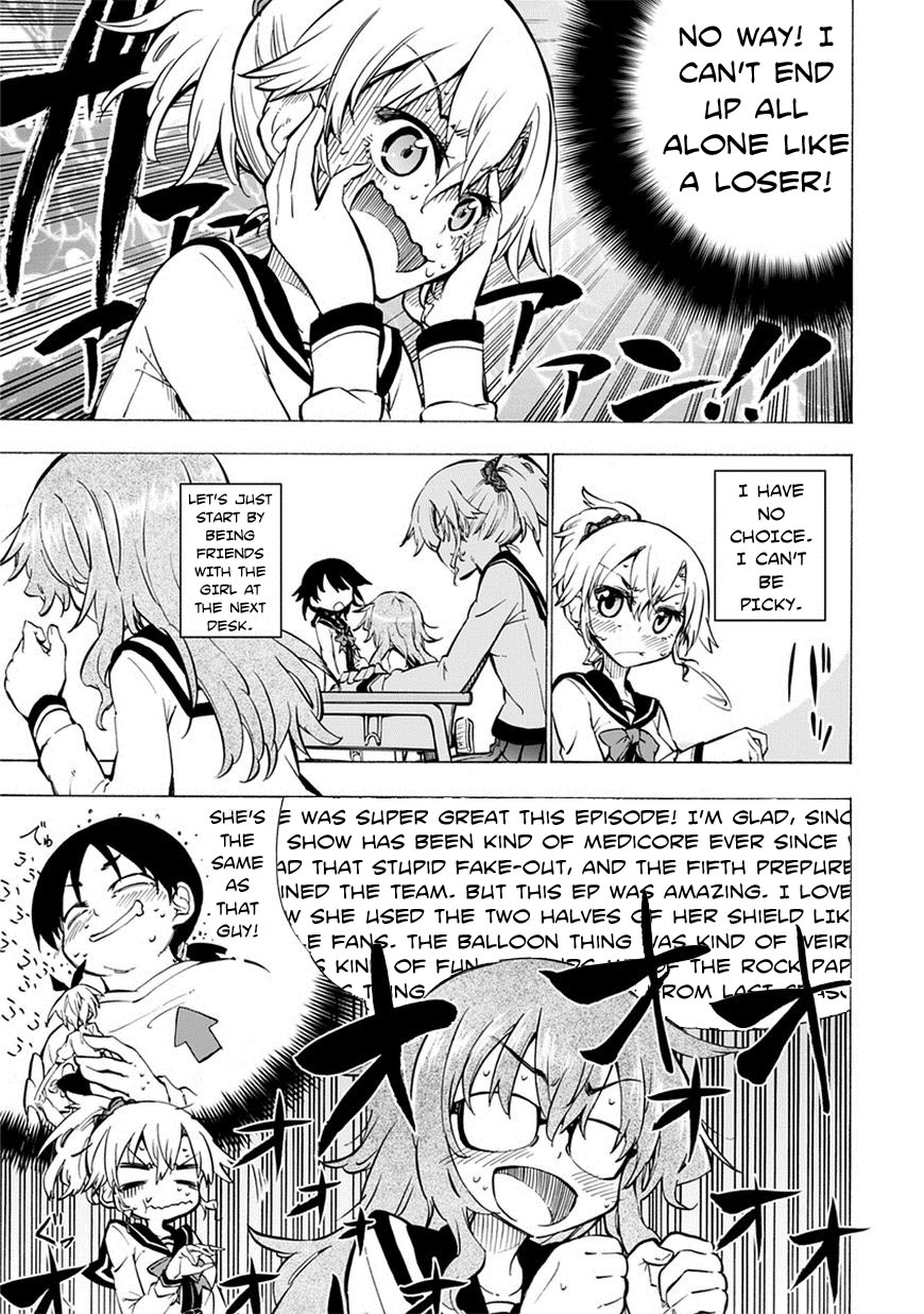 Shinozaki-san Ki wo Ota Shika ni! 第7页