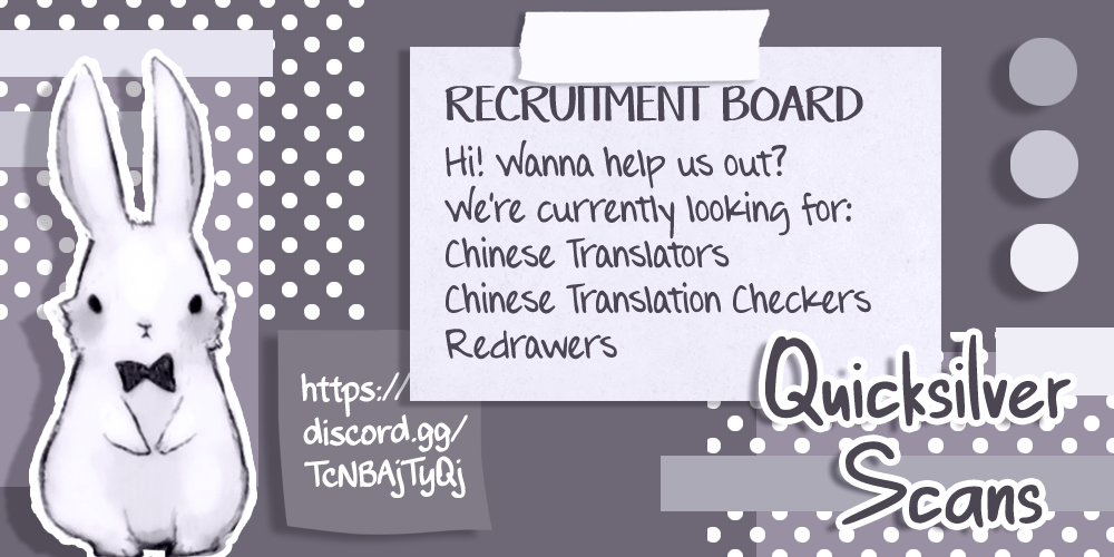 Did Qi Fei Take Flight Today? Substitute 第18页