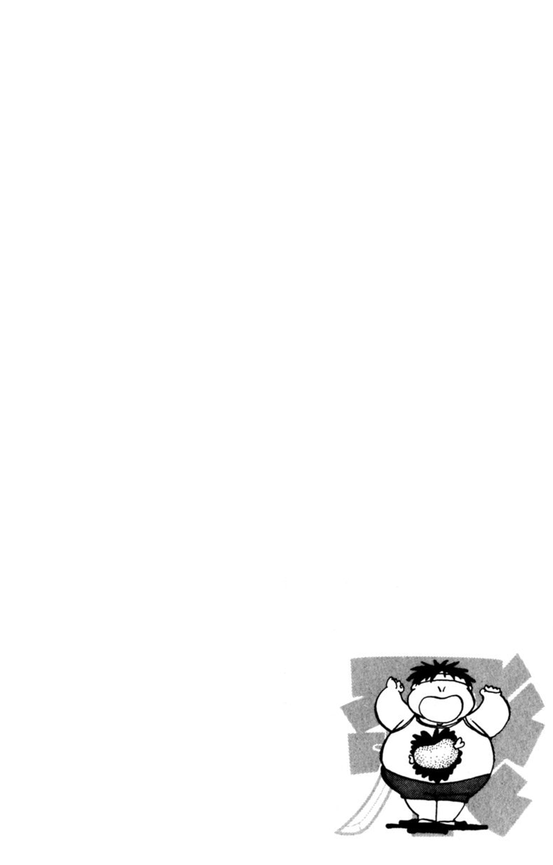 Amazing Sarutobi The Great Athletic Meet from Hell 第1页
