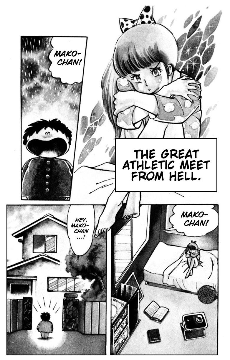 Amazing Sarutobi The Great Athletic Meet from Hell 第2页