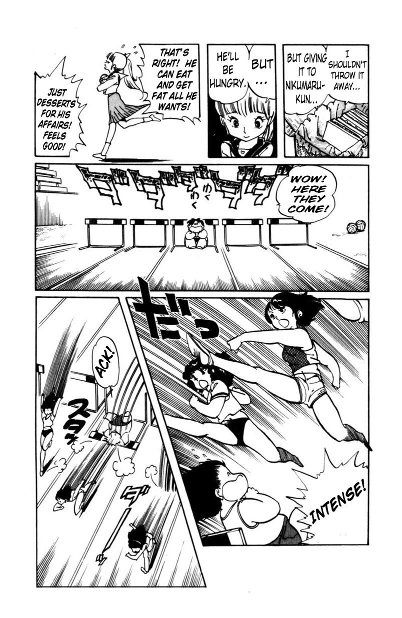 Amazing Sarutobi The Great Athletic Meet from Hell 第12页