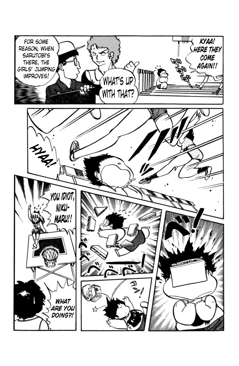 Amazing Sarutobi The Great Athletic Meet from Hell 第13页