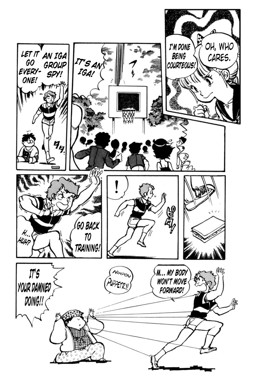 Amazing Sarutobi The Great Athletic Meet from Hell 第14页