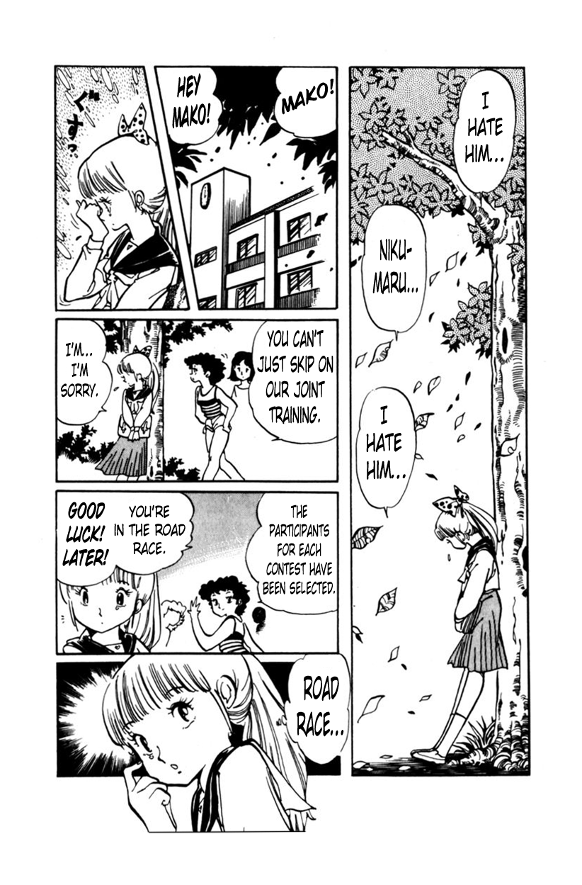Amazing Sarutobi The Great Athletic Meet from Hell 第16页