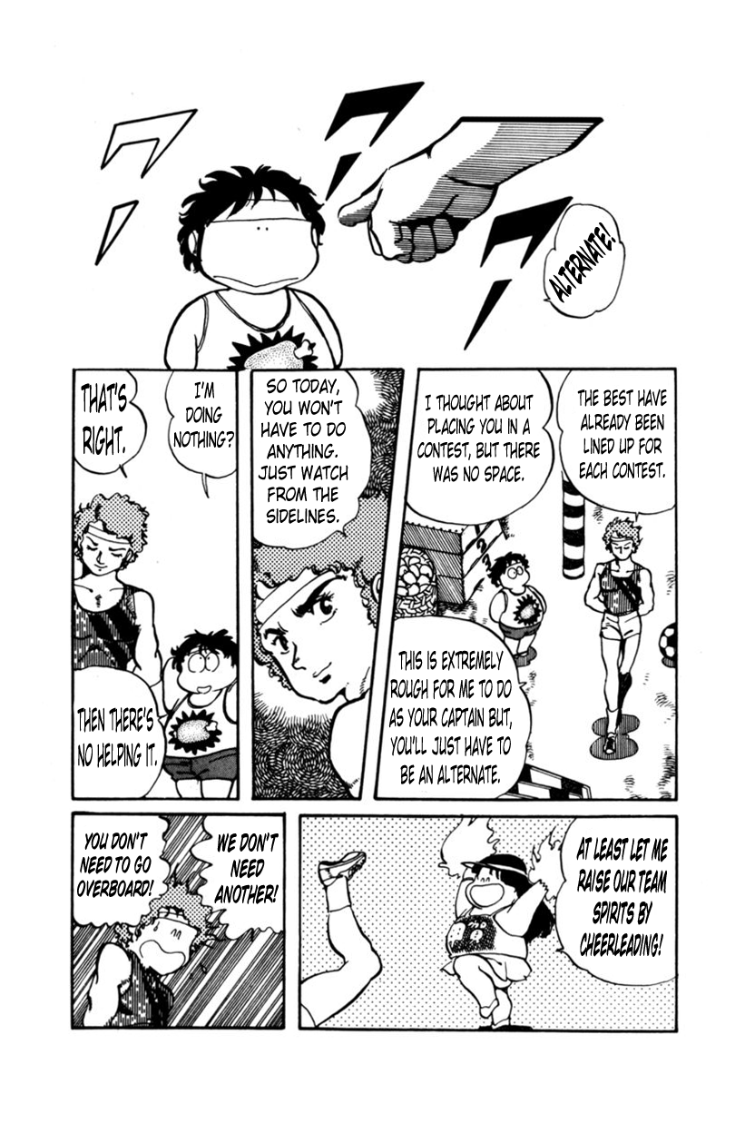 Amazing Sarutobi The Great Athletic Meet from Hell 第18页