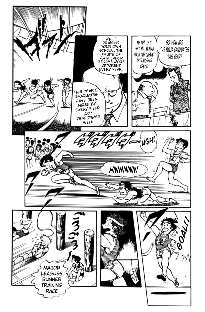 Amazing Sarutobi The Great Athletic Meet from Hell 第19页