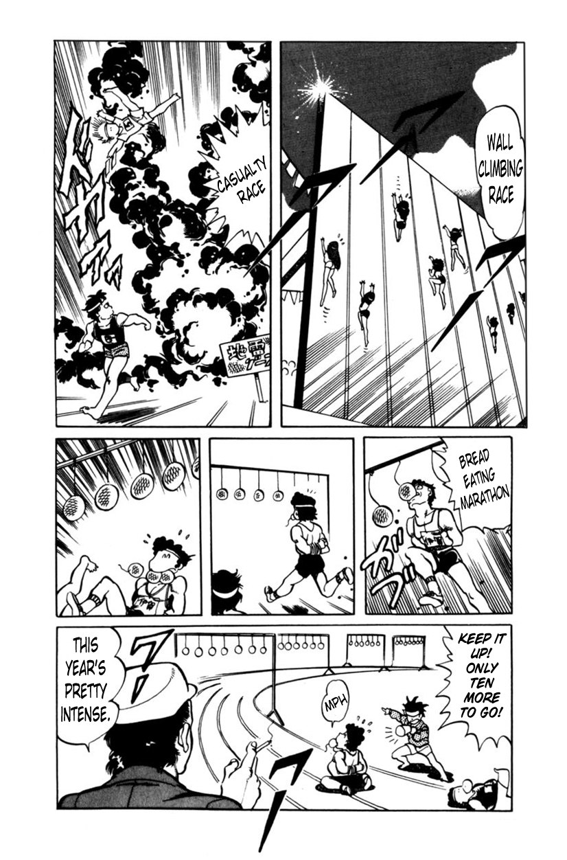 Amazing Sarutobi The Great Athletic Meet from Hell 第20页