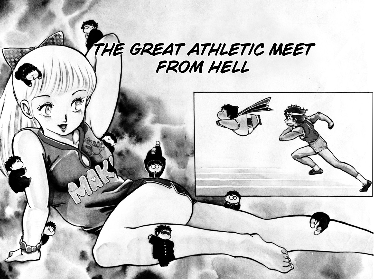 Amazing Sarutobi The Great Athletic Meet from Hell 第3页