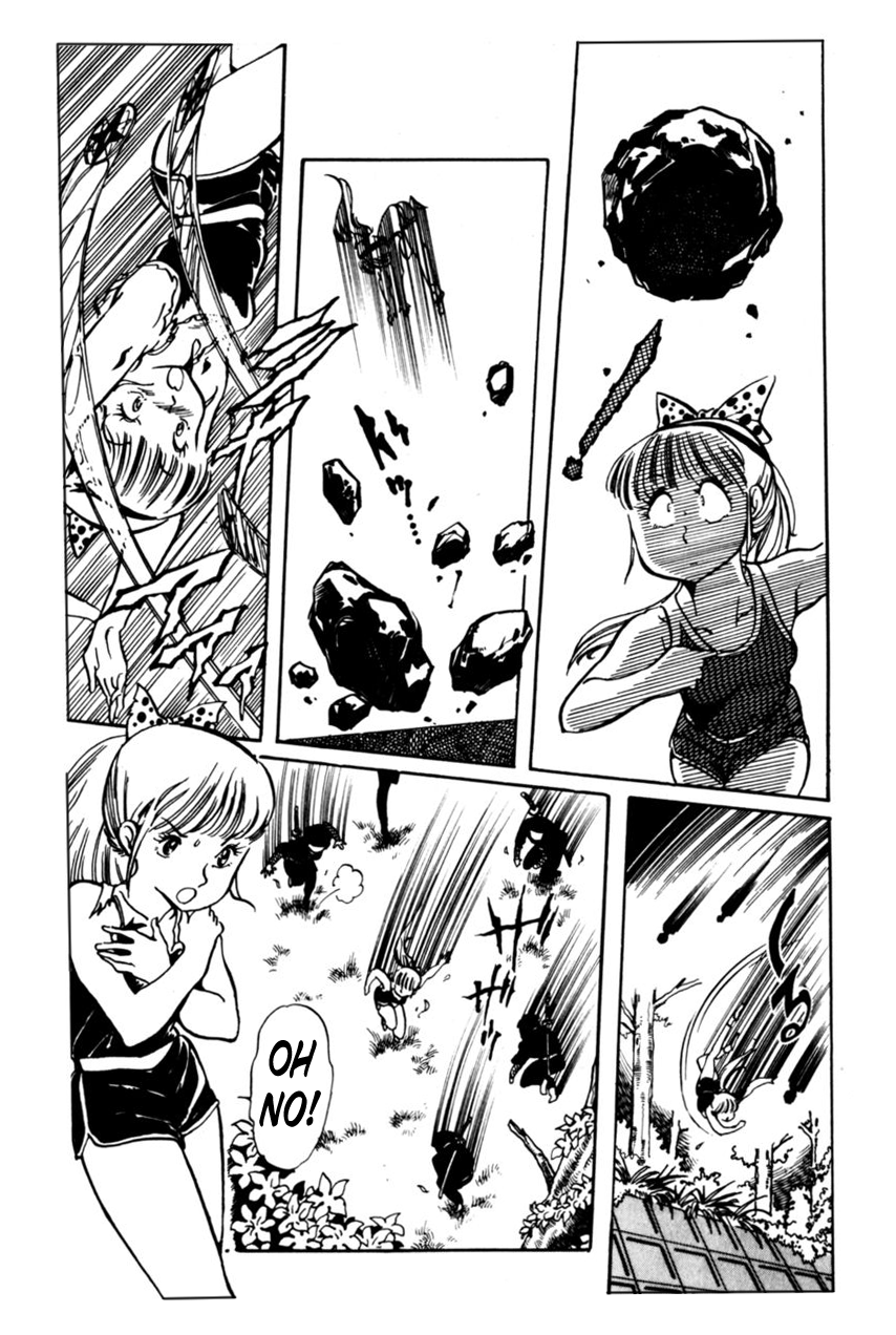 Amazing Sarutobi The Great Athletic Meet from Hell 第25页