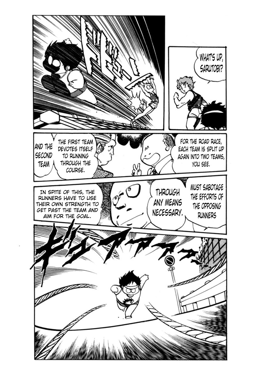 Amazing Sarutobi The Great Athletic Meet from Hell 第27页