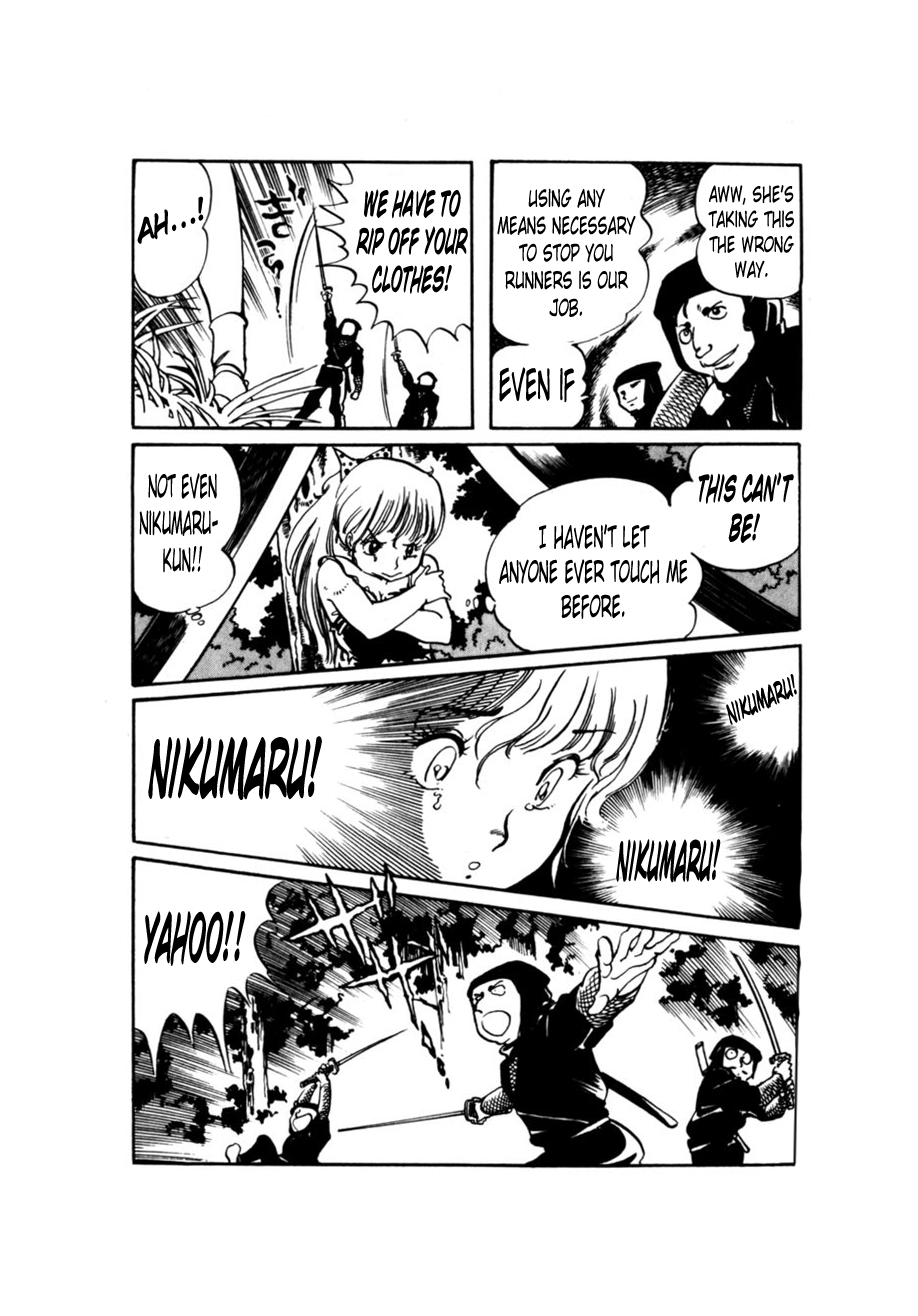Amazing Sarutobi The Great Athletic Meet from Hell 第29页
