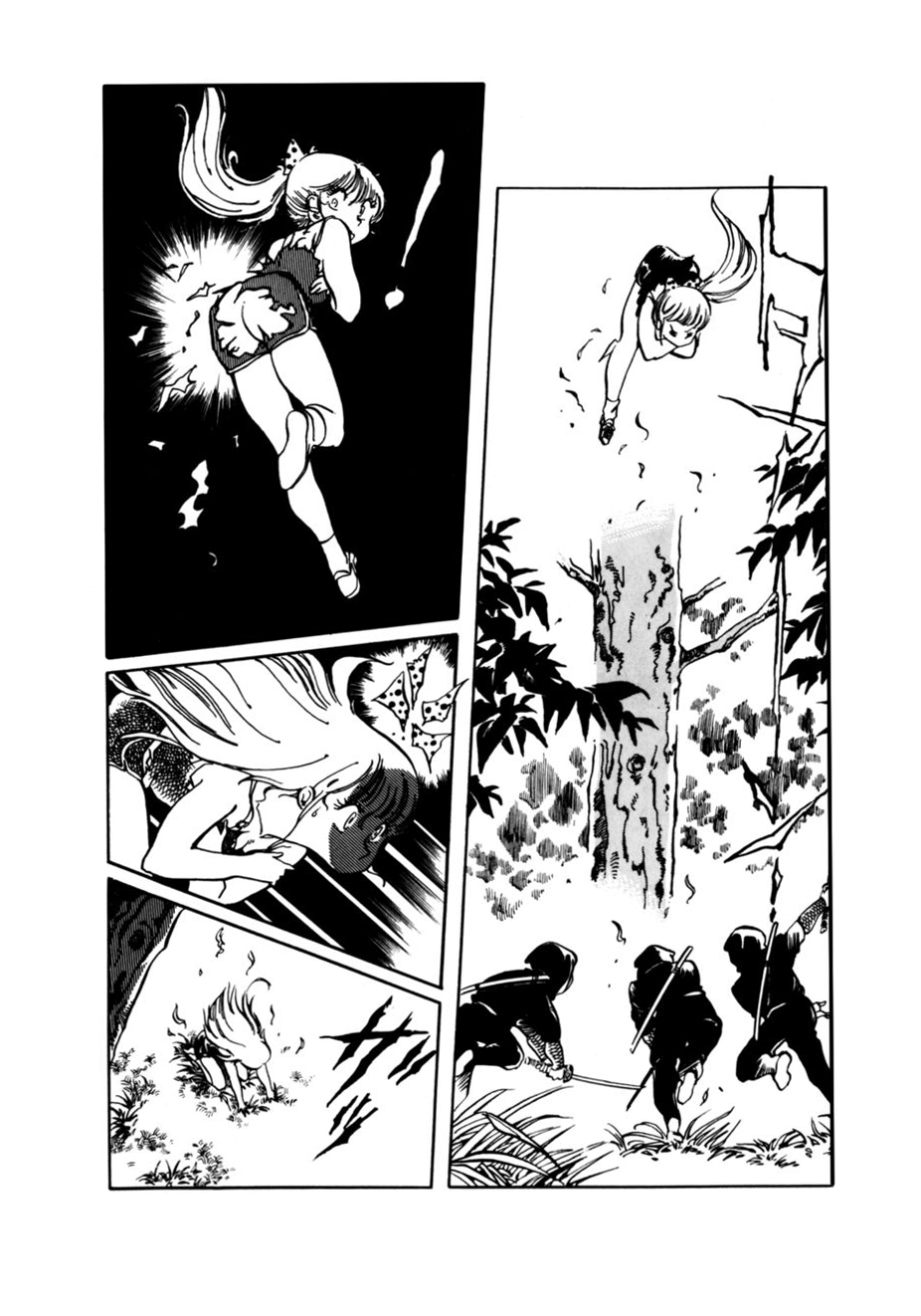 Amazing Sarutobi The Great Athletic Meet from Hell 第30页