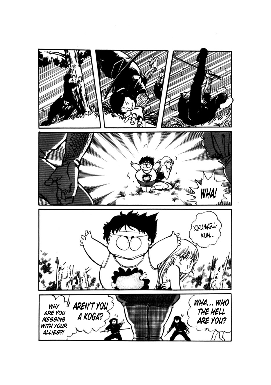 Amazing Sarutobi The Great Athletic Meet from Hell 第32页