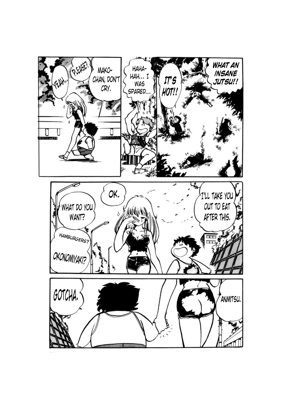 Amazing Sarutobi The Great Athletic Meet from Hell 第35页