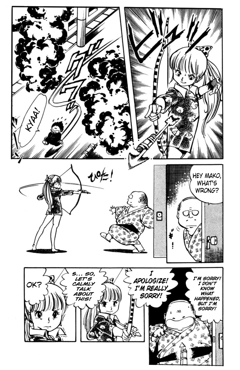 Amazing Sarutobi The Great Athletic Meet from Hell 第5页