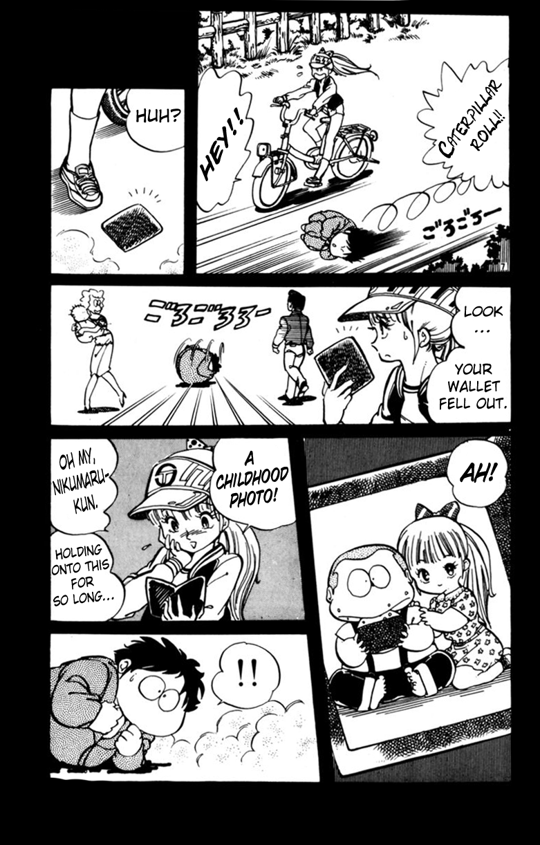 Amazing Sarutobi The Great Athletic Meet from Hell 第7页