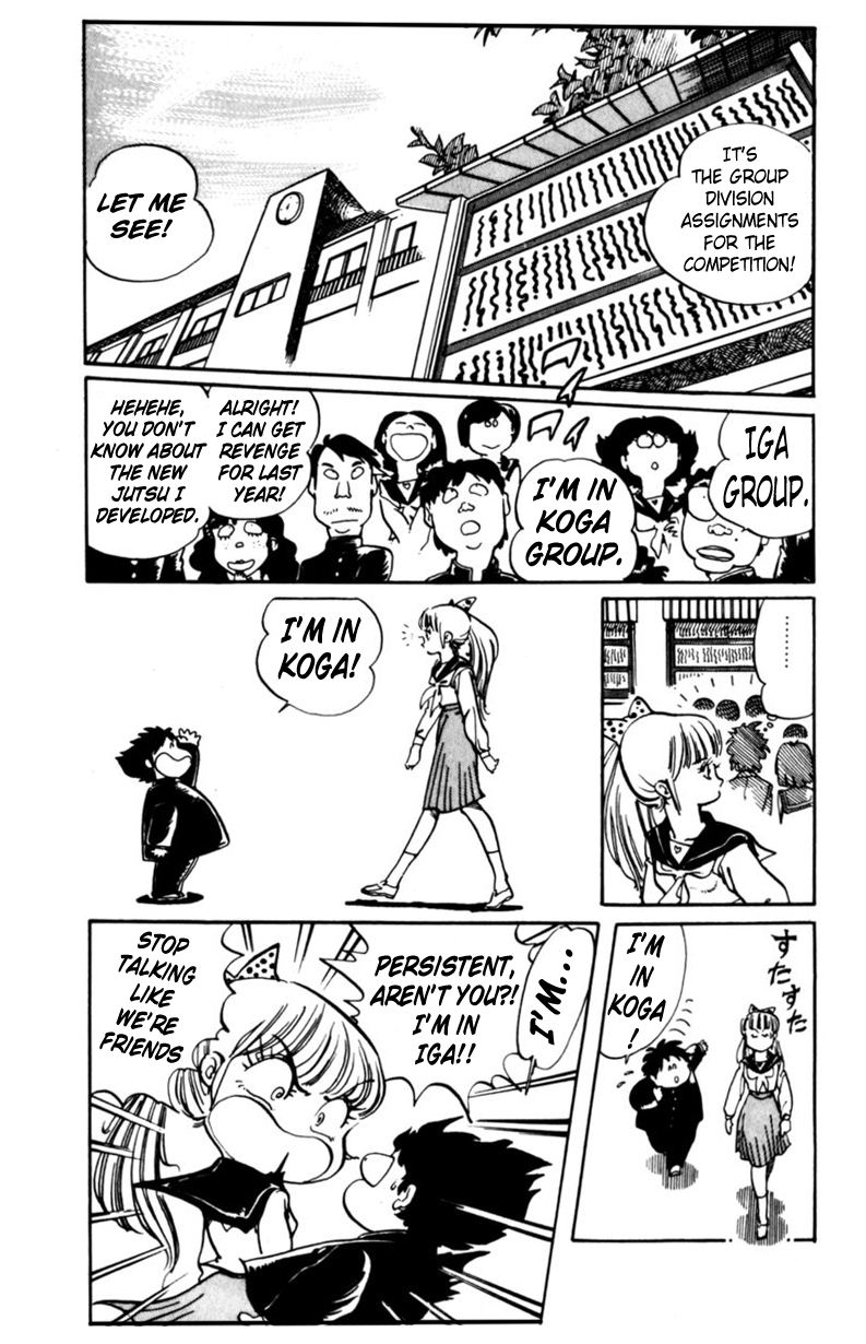 Amazing Sarutobi The Great Athletic Meet from Hell 第9页