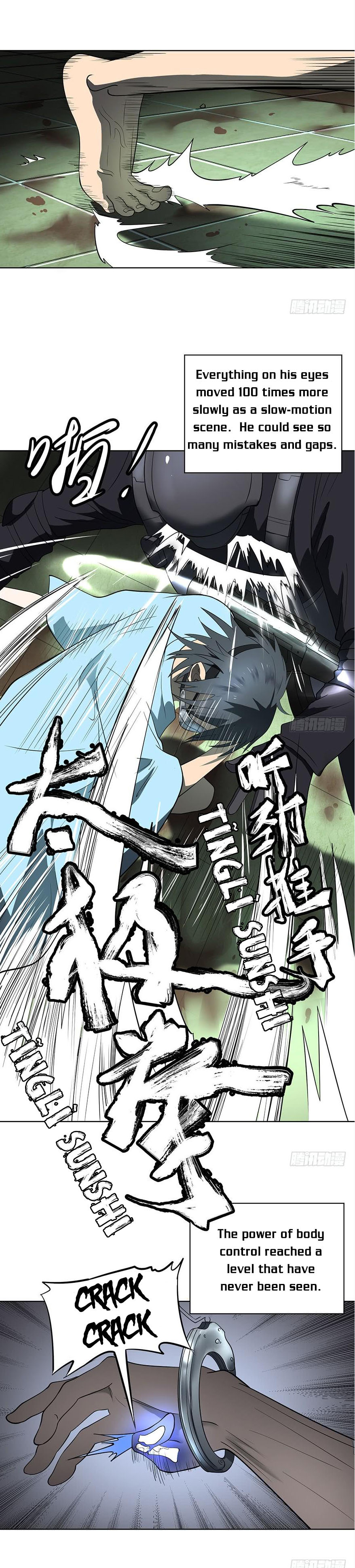 List of the Villains Ch. 1 第16页