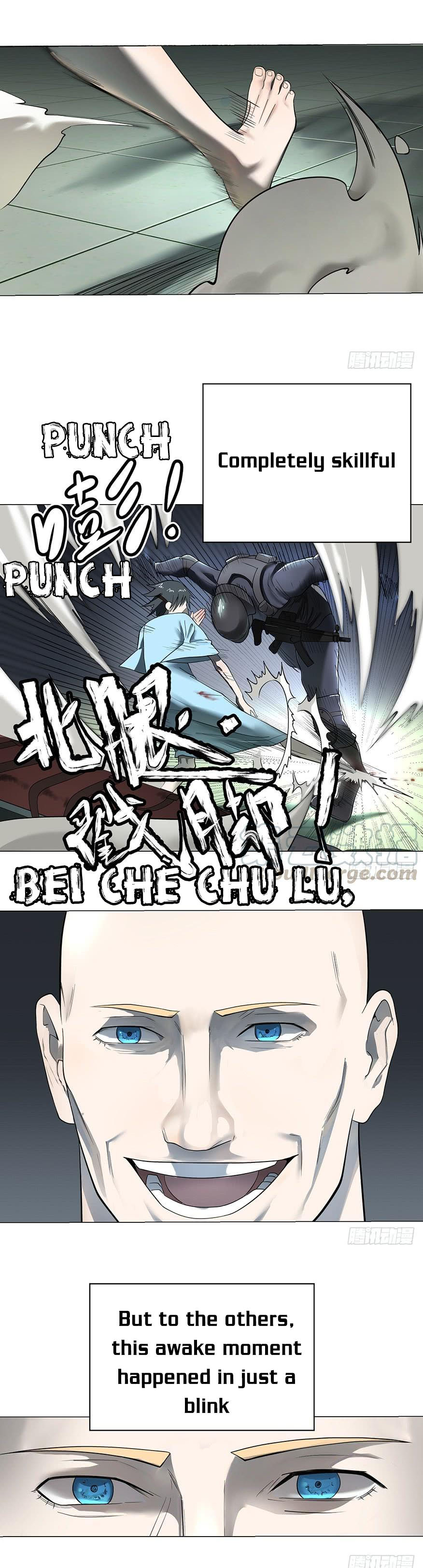 List of the Villains Ch. 1 第18页