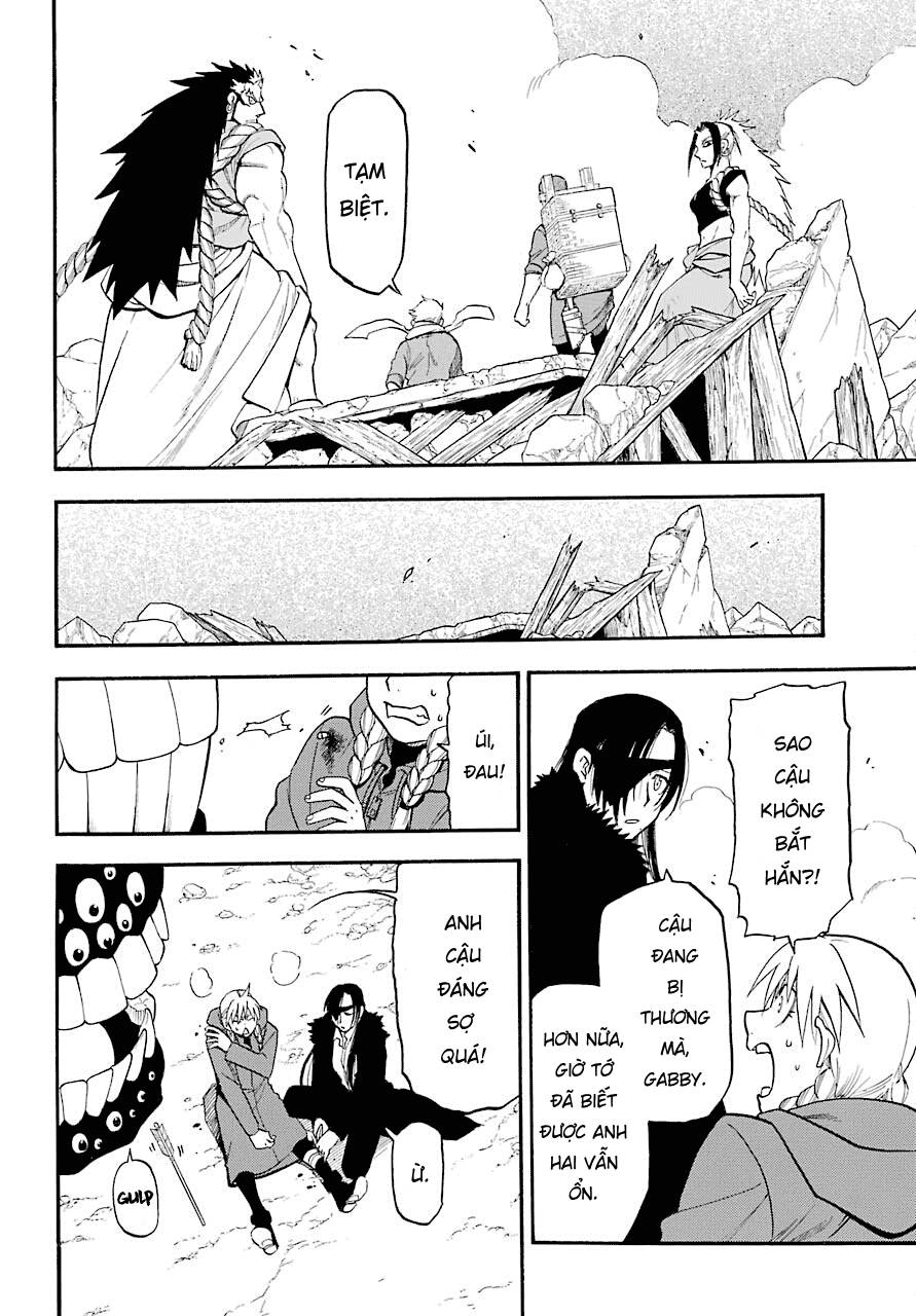 Yomi no Tsugai Tả và Hữu 第34页