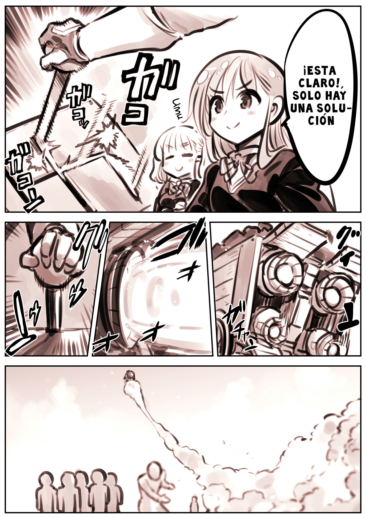 Thought Experiment Girls 第4页