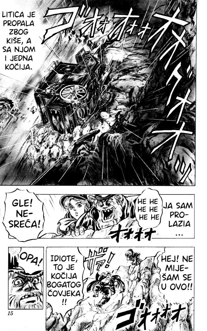 JoJo's Bizarre Adventure Part 1 - Phantom Blood Prolog 第12页