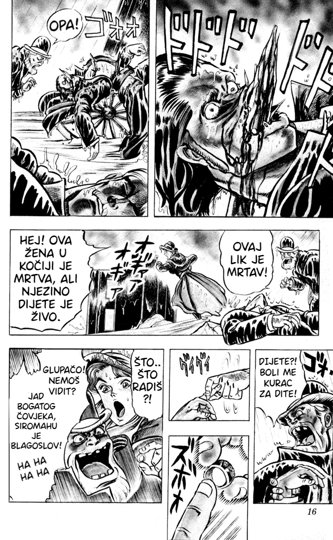 JoJo's Bizarre Adventure Part 1 - Phantom Blood Prolog 第13页