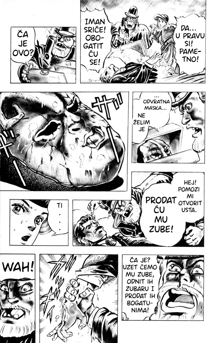 JoJo's Bizarre Adventure Part 1 - Phantom Blood Prolog 第14页
