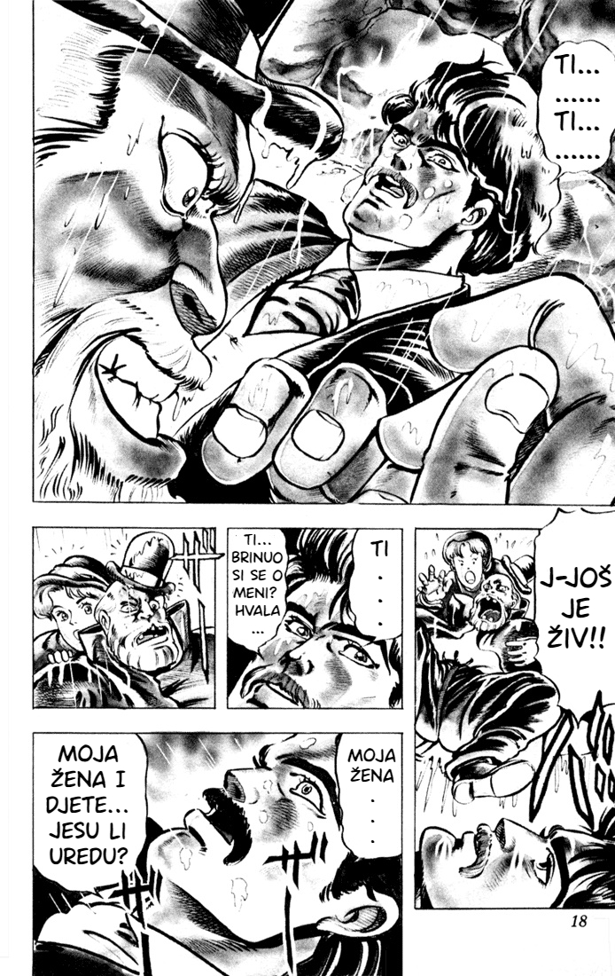 JoJo's Bizarre Adventure Part 1 - Phantom Blood Prolog 第15页