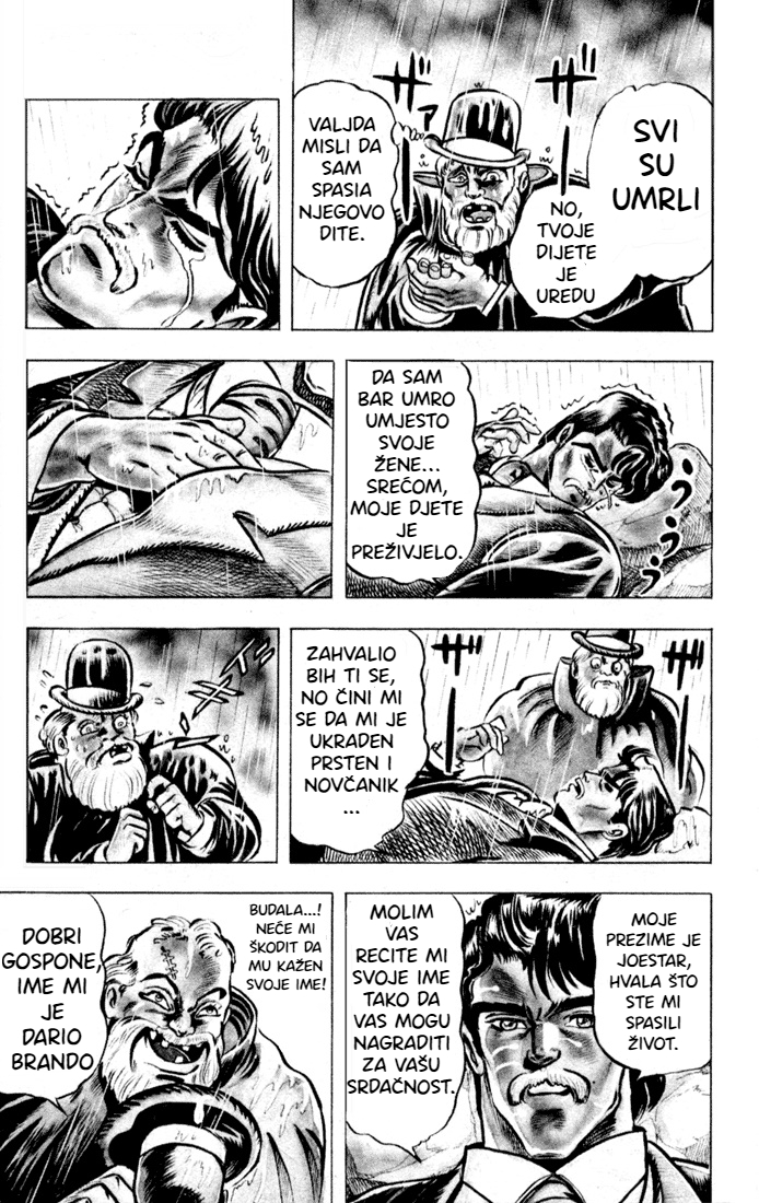 JoJo's Bizarre Adventure Part 1 - Phantom Blood Prolog 第16页