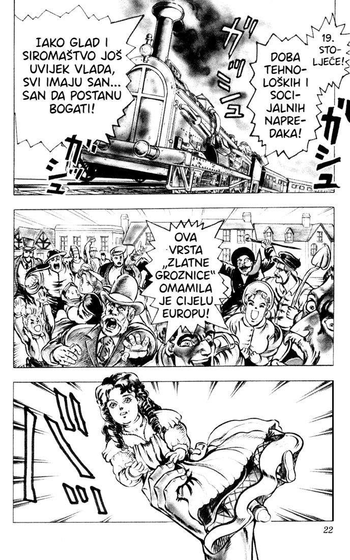 JoJo's Bizarre Adventure Part 1 - Phantom Blood Prolog 第19页