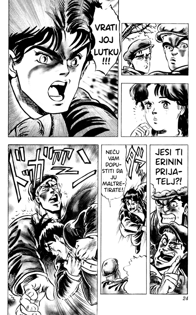 JoJo's Bizarre Adventure Part 1 - Phantom Blood Prolog 第21页