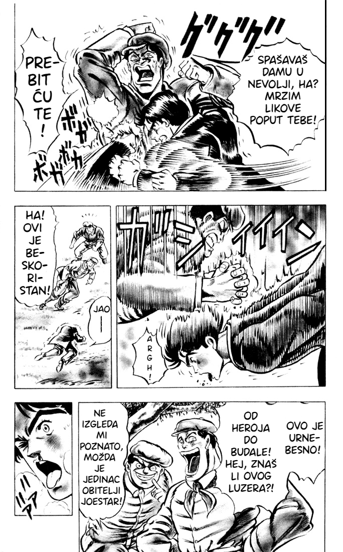 JoJo's Bizarre Adventure Part 1 - Phantom Blood Prolog 第22页
