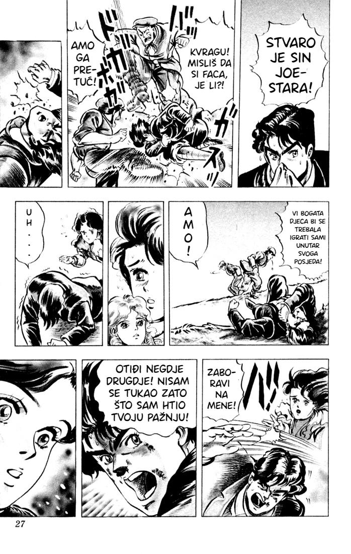 JoJo's Bizarre Adventure Part 1 - Phantom Blood Prolog 第24页