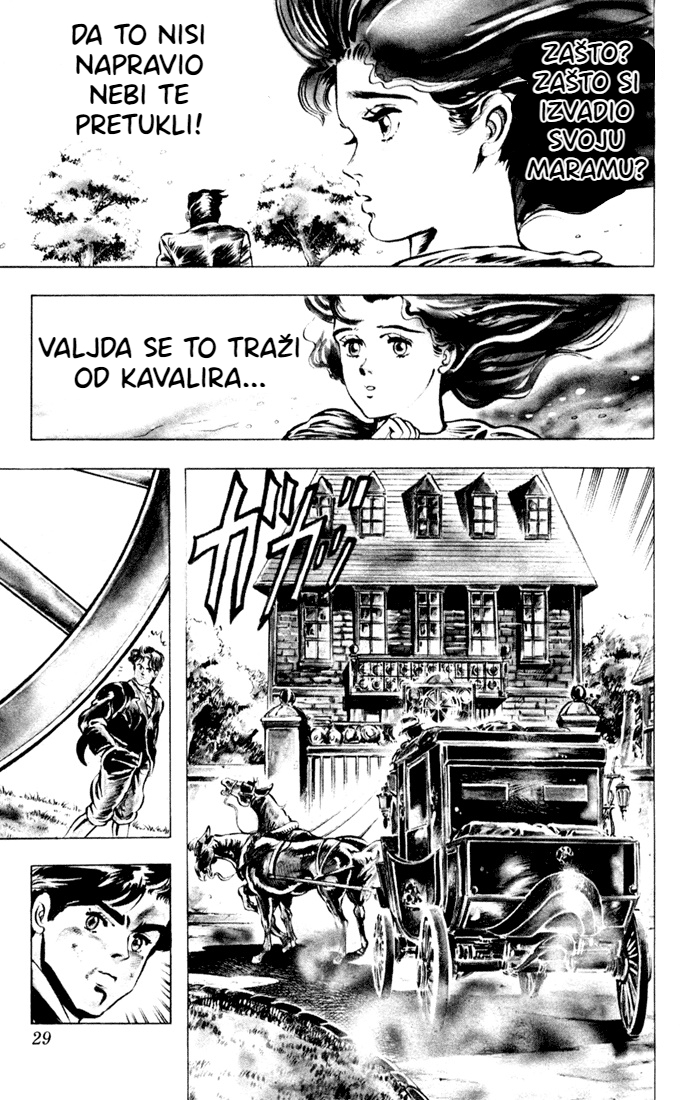JoJo's Bizarre Adventure Part 1 - Phantom Blood Prolog 第26页