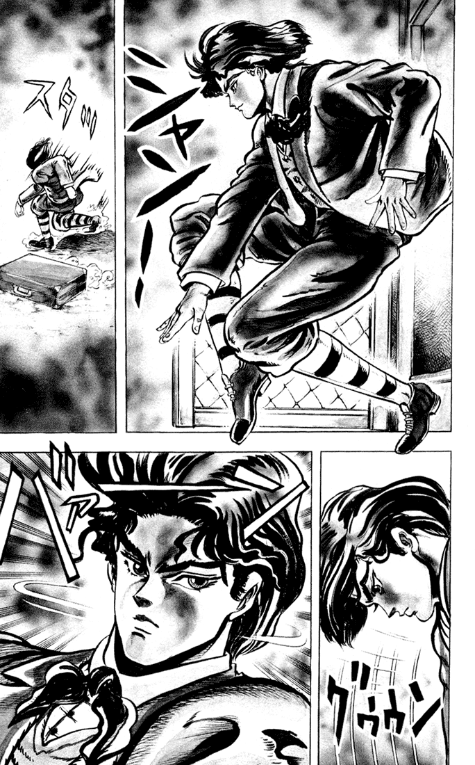 JoJo's Bizarre Adventure Part 1 - Phantom Blood Prolog 第28页