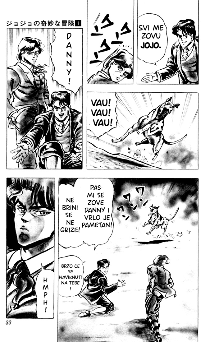 JoJo's Bizarre Adventure Part 1 - Phantom Blood Prolog 第30页