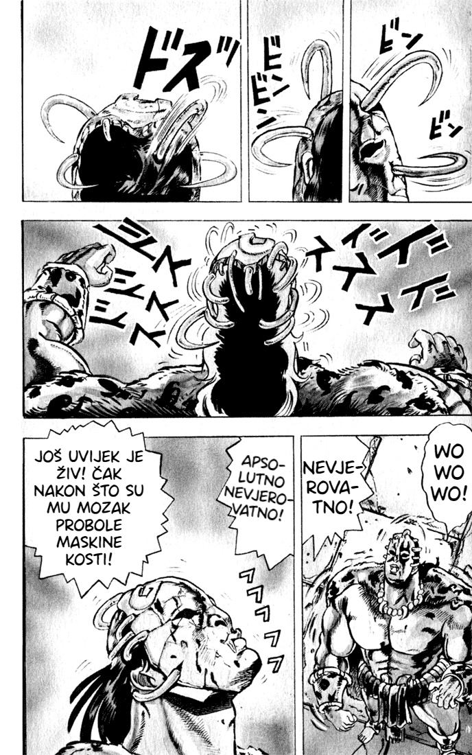 JoJo's Bizarre Adventure Part 1 - Phantom Blood Prolog 第5页