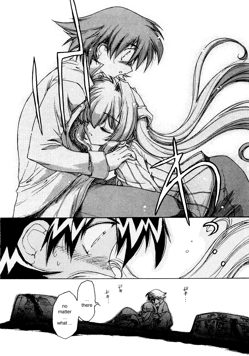 Tsubame Syndrome Rain, Under Your Umbrella 第12页