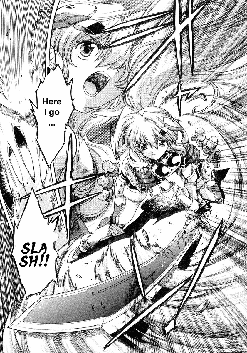 Tsubame Syndrome Rain, Under Your Umbrella 第23页