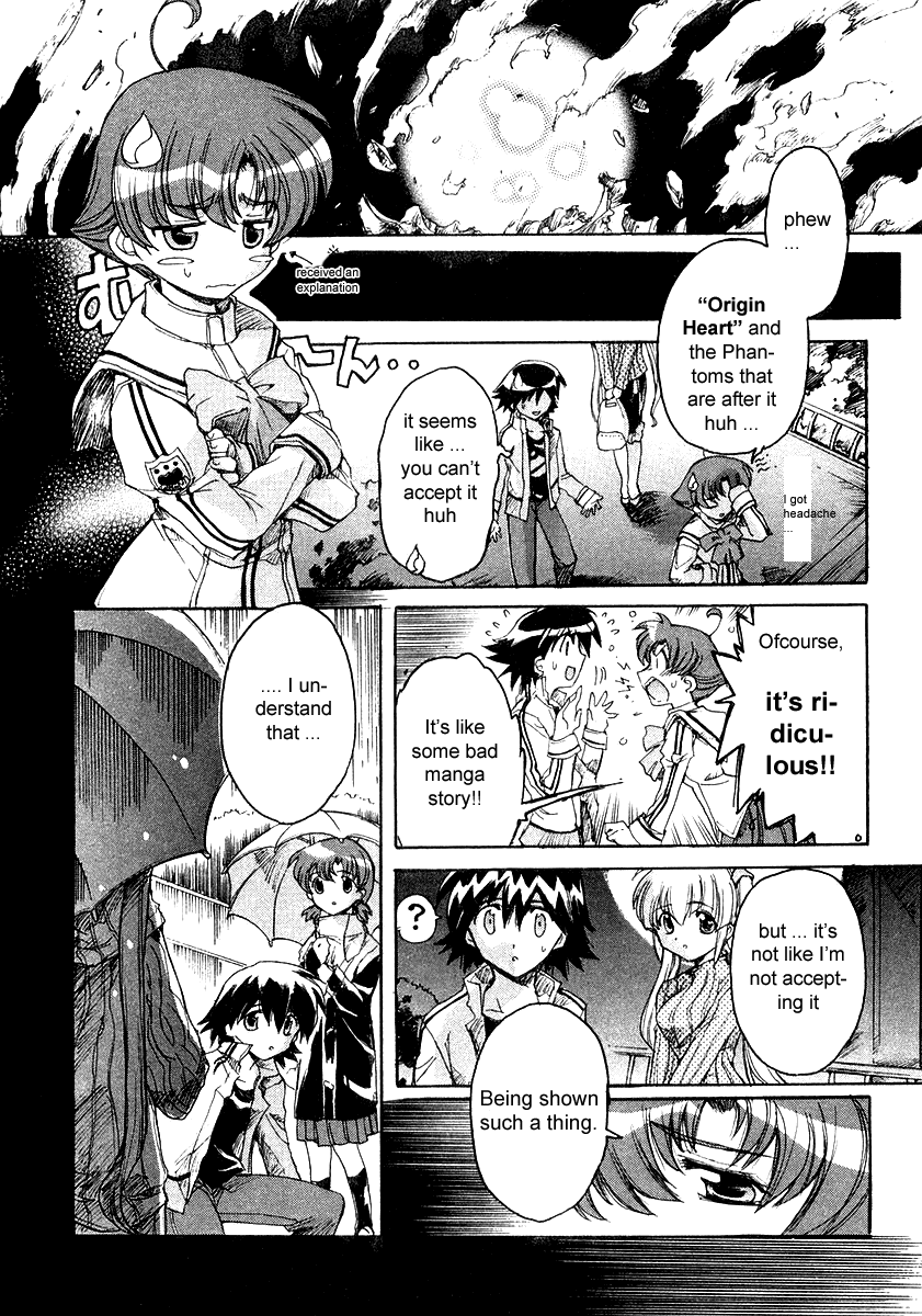 Tsubame Syndrome Rain, Under Your Umbrella 第27页